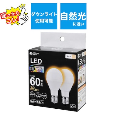 ORIGINALBASIC　LED電球 ［E17 一般電球形 断熱施工器具対応 60W相当 電球色 2個 広配光タイプ］ LDA6LGE17SK60XOS2P