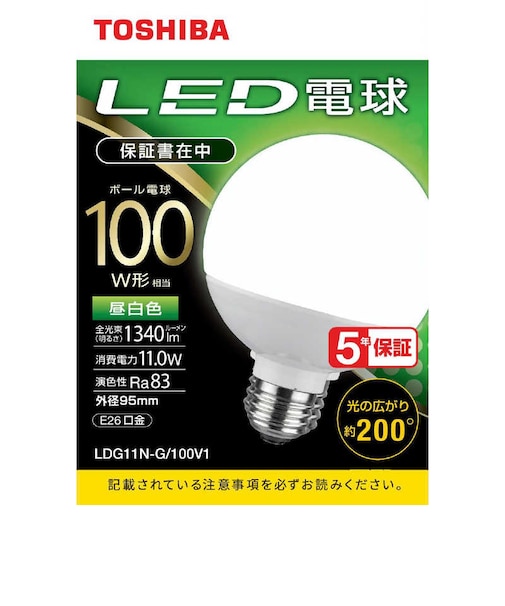 東芝　LED電球(ボール形)100W形相当( 昼白色外径95mm)口金E26 広配光(配光角200°) LDG11NG100V1