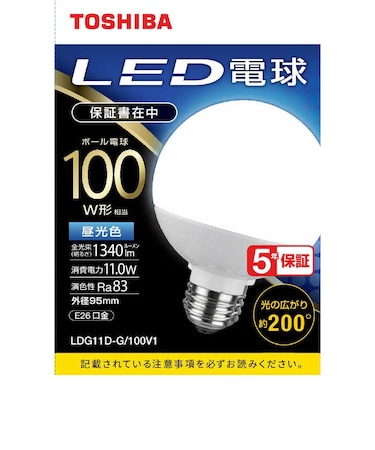東芝　LED電球(ボール形)100W形相当 昼光色(外径95mm)口金E26 広配光(配光角200°) LDG11DG100V1