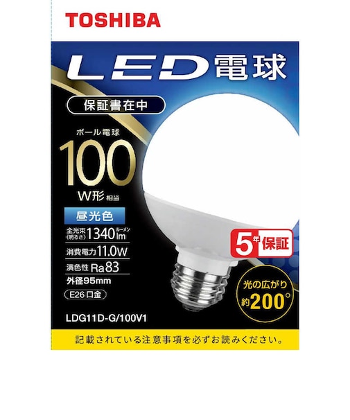 東芝　LED電球(ボール形)100W形相当 昼光色(外径95mm)口金E26 広配光(配光角200°) LDG11DG100V1
