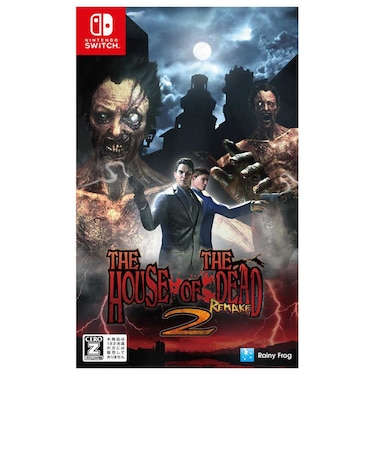 レイニーフロッグ　Switchゲームソフト ザ・ハウス・オブ・ザ・デッド2：リメイク HAC-P-BE9MB<br>★こちらの商品は人気商品のため、色違い・仕様違い等含め「一家族１台限り」でのご協力をお願いしております。