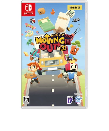 GAMESOURCEENTERTAI Switchゲームソフト Moving Out 新価格版 MovingOutシンカカクバン<br>★こちらの商品は人気商品のため、色違い・仕様違い等含め「一家族1台限り」でのご協力をお願いしております。