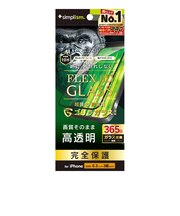 トリニティ　iPhone 16 Pro(6.3インチ) ［FLEX 3D］ ゴリラガラス 高透明 複合フレームガラス ブラック TRIP24M3G3GOCCBK