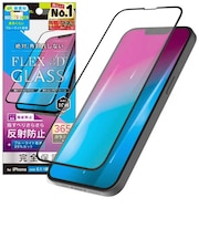 トリニティ　iPhone 16e/ 14/ 13/ 13Pro [FLEX 3D] フィルム 反射防止 黄色くないブルーライト低減 複合フレームガラス ブラック TRIP25SG3B3AGBK