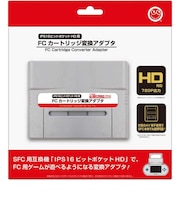 コロンバスサークル　FC カートリッジ変換アダプタ(IPS 16ビットポケットHD用) FCｶｰﾄﾘｯｼﾞﾍﾝｶﾝ<br>★こちらの商品は人気商品のため、色違い・仕様違い等含め「一家族１台限り」でのご協力をお願いしております。