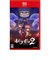 フリースタイル　Switch2ゲームソフト オバケイドロ2 ｵﾊﾞｹｲﾄﾞﾛ2<br>★こちらの商品は人気商品のため、色違い・仕様違い等含め「一家族１台限り」でのご協力をお願いしております。