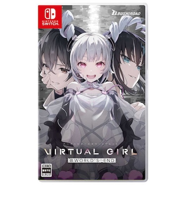 ブシロード　Switchゲームソフト VIRTUAL GIRL ＠ WORLD’S END 通常版 ｳﾞｧｰﾁｬﾙｶﾞｰﾙﾂｳｼﾞｮｳ<br>★こちらの商品は人気商品のため、色違い・仕様違い等含め「一家族１台限り」でのご協力をお願いしております。