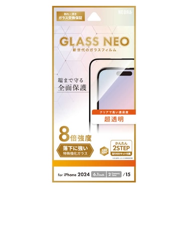 MSソリューションズ　iPhone 16(6.1インチ)ガラスフィルム「GLASS NEO」全面保護 超透明 BMIM24FGF