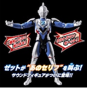 バンダイ　サウンド×アクション 叫ぶ！ウルトラマンゼット ｻｹﾌﾞｳﾙﾄﾗﾏﾝｾﾞｯﾄ