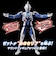 バンダイ　サウンド×アクション 叫ぶ！ウルトラマンゼット ｻｹﾌﾞｳﾙﾄﾗﾏﾝｾﾞｯﾄ