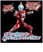 バンダイ　ウルトラマン サウンド×アクション 叫ぶ！ウルトラマンジード SAｻｹﾌﾞｳﾙﾄﾗﾏﾝｼﾞｰﾄﾞ