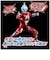バンダイ　ウルトラマン サウンド×アクション 叫ぶ！ウルトラマンジード SAｻｹﾌﾞｳﾙﾄﾗﾏﾝｼﾞｰﾄﾞ