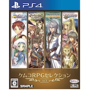 KEMCO　PS4ゲームソフト ケムコRPGセレクション Vol.3 ｹﾑｺｱｰﾙﾋﾟｰｼﾞｰｾﾚｸｼｮﾝﾎﾞ<br>★こちらの商品は人気商品のため、色違い・仕様違い等含め「一家族１台限り」でのご協力をお願いしております。