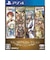KEMCO　PS4ゲームソフト ケムコRPGセレクション Vol.3 ｹﾑｺｱｰﾙﾋﾟｰｼﾞｰｾﾚｸｼｮﾝﾎﾞ<br>★こちらの商品は人気商品のため、色違い・仕様違い等含め「一家族１台限り」でのご協力をお願いしております。