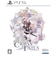 KEMCO　PS5ゲームソフト クロステイルズ ELJM-30310<br>★こちらの商品は人気商品のため、色違い・仕様違い等含め「一家族１台限り」でのご協力をお願いしております。