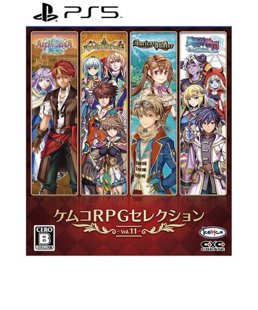 KEMCO　PS5ゲームソフト ケムコRPGセレクション Vol.11 ELJM-30364