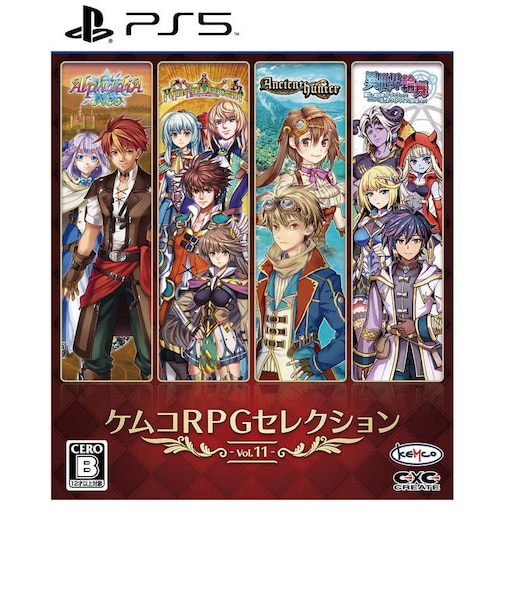 KEMCO　PS5ゲームソフト ケムコRPGセレクション Vol.11 ELJM-30364