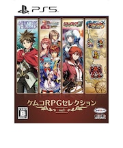 KEMCO　PS5ゲームソフト ケムコRPGセレクション Vol.1 ELJM-30509<br>★こちらの商品は人気商品のため、色違い・仕様違い等含め「一家族１台限り」でのご協力をお願いしております。