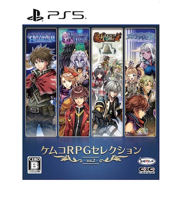 KEMCO PS5ゲームソフト ケムコRPGセレクション Vol.2 ELJM-30602<br>★こちらの商品は人気商品のため、色違い・仕様違い等含め「一家族1台限り」でのご協力をお願いしております。