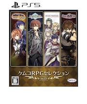 KEMCO PS5ゲームソフト ケムコRPGセレクション Vol.13 ELJM-30637<br>★こちらの商品は人気商品のため、色違い・仕様違い等含め「一家族1台限り」でのご協力をお願いしております。
