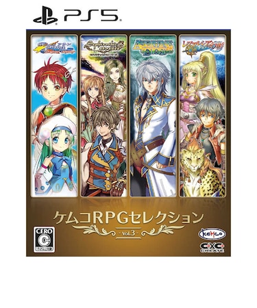 KEMCO PS5ゲームソフト ケムコRPGセレクション Vol.3 ELJM-30671<br>★こちらの商品は人気商品のため、色違い・仕様違い等含め「一家族1台限り」でのご協力をお願いしております。