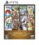 KEMCO　PS5ゲームソフト ケムコRPGセレクション Vol.3 ELJM-30671<br>★こちらの商品は人気商品のため、色違い・仕様違い等含め「一家族１台限り」でのご協力をお願いしております。
