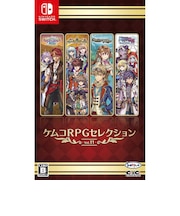 KEMCO　Switchゲームソフト ケムコRPGセレクション Vol.11 HAC-P-BP8BA<br>★こちらの商品は人気商品のため、色違い・仕様違い等含め「一家族１台限り」でのご協力をお願いしております。