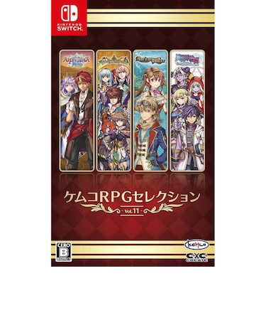 KEMCO　Switchゲームソフト ケムコRPGセレクション Vol.11 HAC-P-BP8BA<br>★こちらの商品は人気商品のため、色違い・仕様違い等含め「一家族１台限り」でのご協力をお願いしております。