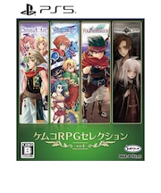 KEMCO　PS5ゲームソフト ケムコRPGセレクション Vol.4 ELJM-30792