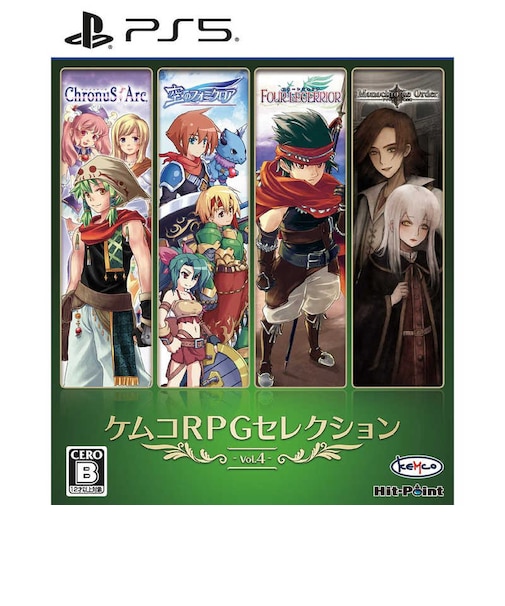 KEMCO　PS5ゲームソフト ケムコRPGセレクション Vol.4 ELJM-30792
