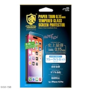 アピロス　iPhone15 Pro 6.1インチ ガラスフィルム クリスタルアーマー ブルーライトカット Crystal Armor GI3215B
