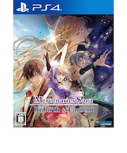 ライドオンジャパン　PS4ゲームソフト マーセナリーズサーガ リバース＆ラメント 通常版 ﾏｰｾﾅﾘｰｽﾞR&Lﾂｳｼﾞｮｳ<br>★こちらの商品は人気商品のため、色違い・仕様違い等含め「一家族１台限り」でのご協力をお願いしております。