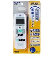 ELPA 照明リモコンRC-C009 RCC009