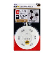 ELPA 耐雷丸形USBタップ6P2m WLSR6332BUAW