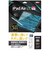 ナカバヤシ　iPad Air13インチ M2チップ(2024)用液晶保護フィルム 衝撃吸収・高硬度5H TBFIPA242FPK5H