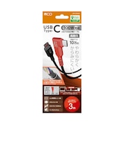 ナカバヤシ USB PD100W 充電ケーブル L型 3m UPD2C30LBK