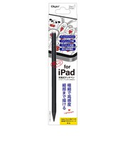 ナカバヤシ　iPad専用充電式タッチペン 軽量タイプ TPEN004BK
