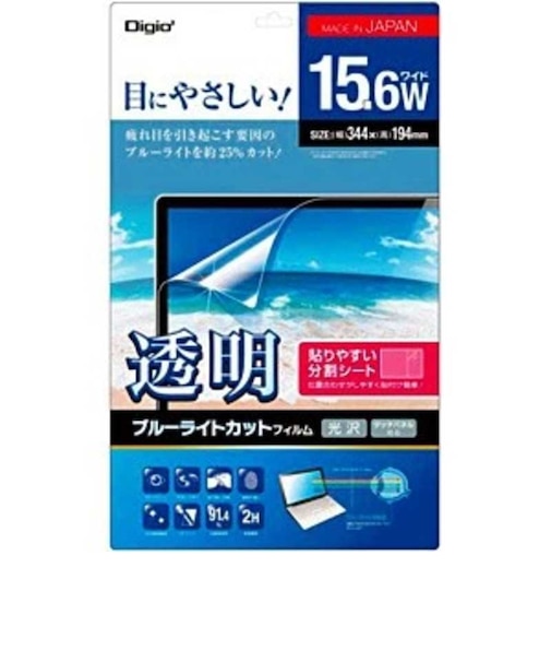 ナカバヤシ　液晶保護フィルム ブルーライトカット｢15.6型ワイド用｣分割シートタイプ SFFLKBC156W