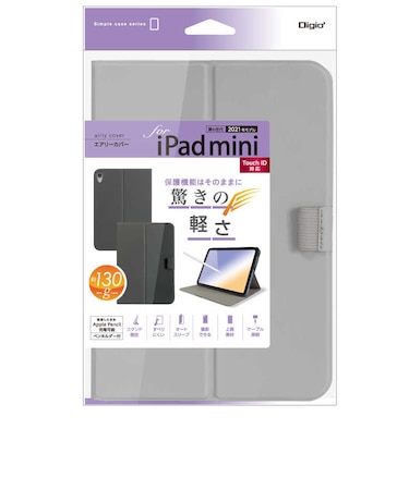 ナカバヤシ　iPadmini(2021)用エアリーカバー TBCIPM2106GY