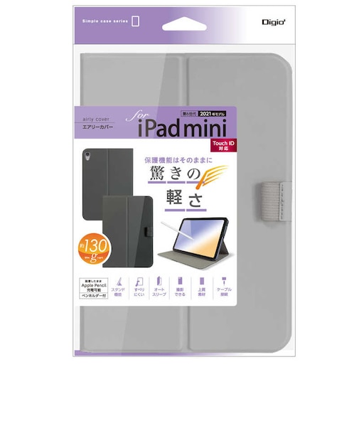 ナカバヤシ　iPadmini(2021)用エアリーカバー TBCIPM2106GY