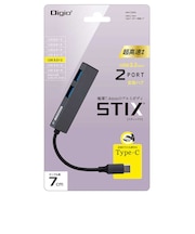 ナカバヤシ　ＵＳＢハブ STIX TypeC ［バスパワー /2ポート /USB 3.2 Gen1対応］ UHC3302GY