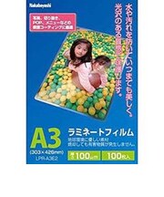 ナカバヤシ ラミネーター専用フィルム(A3サイズ用・100枚) LPRA3E2