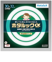 ホタルクス 丸形蛍光灯 ホタルックα 30形+32形セット 自然でやさしい光 MILD色 昼白色 FCL3032ENMSHGA2