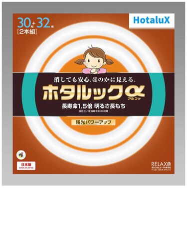 ホタルクス　丸形蛍光灯 ホタルックα 30形+32形セット あたたかな光 RELAX色 電球色 FCL3032ELRSHGA2