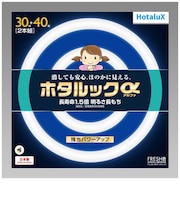 ホタルクス 丸形蛍光灯 ホタルックα 30形+40形セット 白さ際立つ光色 FRESH色 昼光色 FCL3040EDFSHGA2