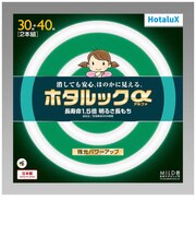 ホタルクス 丸形蛍光灯 ホタルックα 30形+40形セット 自然でやさしい光 MILD色 昼白色 FCL3040ENMSHGA2