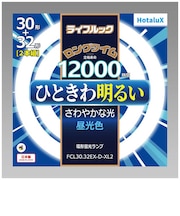 ホタルクス 丸形蛍光灯 ライフルック 30形+32形セット ひときわ明るいさわやかな光 昼光色 FCL3032EXDXL2