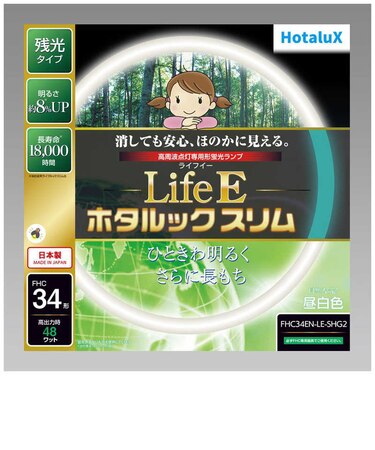 ホタルクス　環形ホタルックスリム34W N色 [昼白色] FHC34ENLESHG2