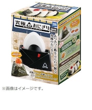 タカラトミーアーツ　究極のおにぎり ｷｭｳｷｮｸﾉｵﾆｷﾞﾘ