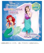タカラトミー　ディズニープリンセス キラキラおしゃれドレス アリエル DNﾌﾟﾘﾝｾｽｷﾗｷﾗｵｼｬﾚｱﾘｴﾙ